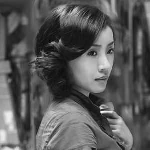 Photo Megumi Kagurazaka