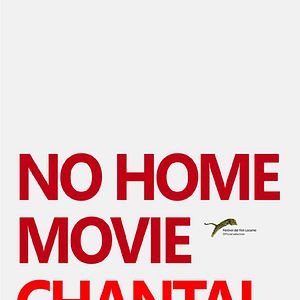 Photo No Home Movie