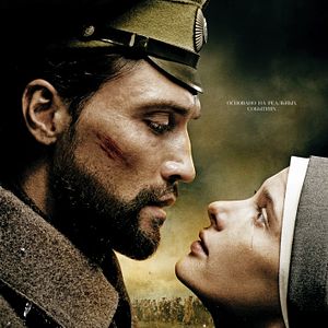 Photo The Heritage of Love