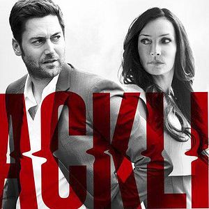 Photo Blacklist Redemption