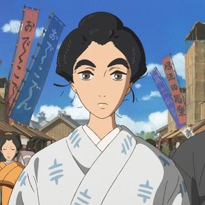 Photo Miss Hokusai