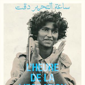 Photo L'Heure de la libération a sonné