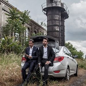 Photo Kurtlar Vadisi Pusu