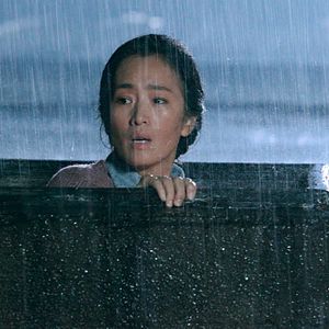 Photo Gong Li