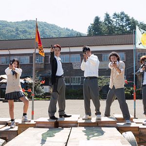 Photo Miku Uehara