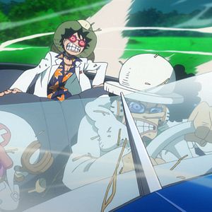 Photo One Piece: Gold