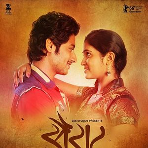 Photo Sairat