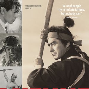 Photo Mifune, le dernier des samouraïs