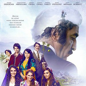 Photo Ekşi Elmalar