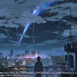 Photo Your Name