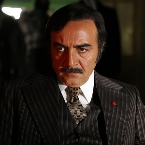 Photo Ekşi Elmalar