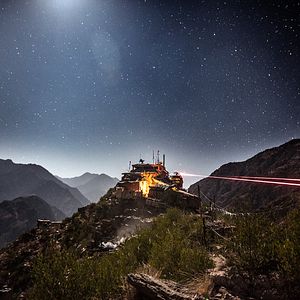 Photo The Land of the Enlightened