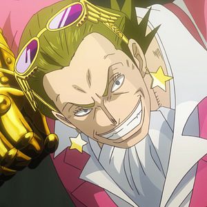 Photo One Piece: Gold