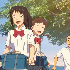 Photo Your Name
