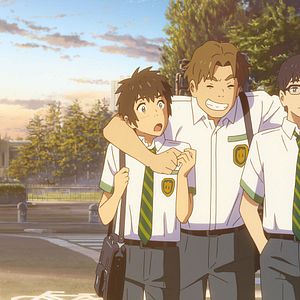 Photo Your Name