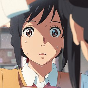 Photo Your Name