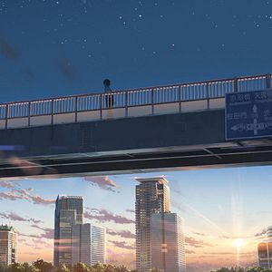Photo Your Name