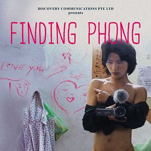 Photo Finding Phong