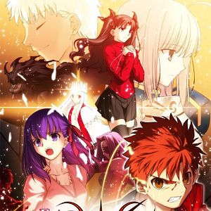 Photo Fate/stay night: Heaven's Feel I. presage flower