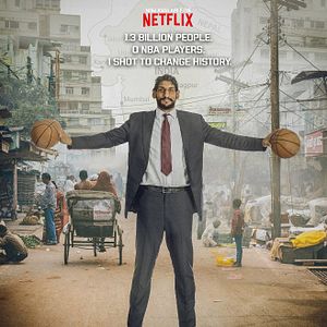 Photo One in a Billion