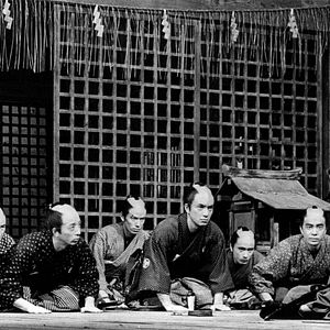 Photo Sanjuro