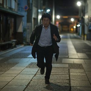 Photo Masatoshi Nagase
