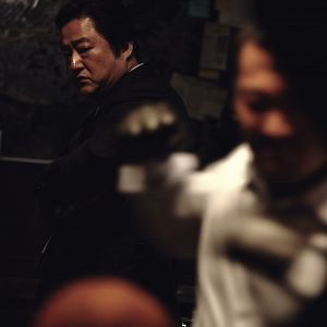 Photo Asura: The City of Madness