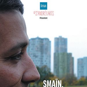 Photo Smaïn, cité Picasso