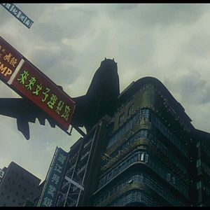 Photo Ghost in the Shell
