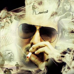 Photo No Smoking