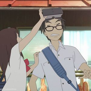 Photo Hirune Hime, Rêves éveillés