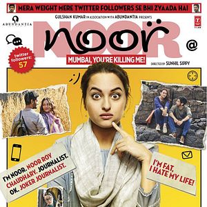 Photo Noor