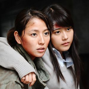 Photo Kasumi Arimura