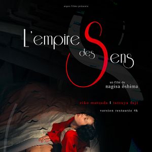 Photo L'Empire des sens