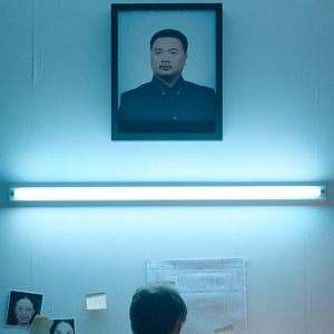 Photo Kim Kong