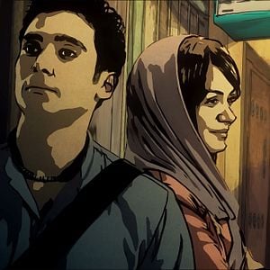 Photo Téhéran Tabou