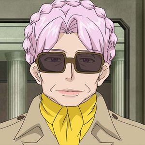 Photo Neo Yokio