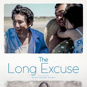 Photo The Long Excuse