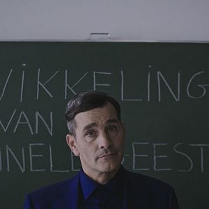 Photo Matthias Matschke