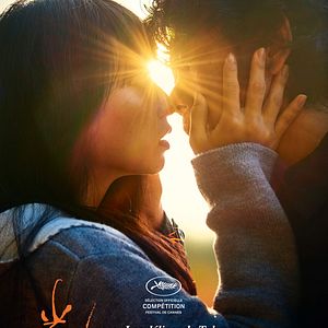 Photo Vers la lumière