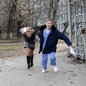 Photo Valentina Mazunina