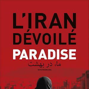 Photo Paradise