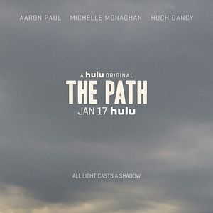 Photo The Path