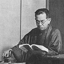 Photo Kôgo Noda