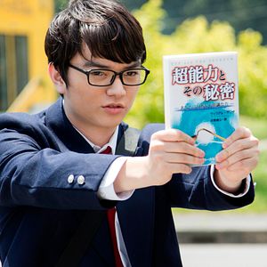 Photo Shôta Sometani