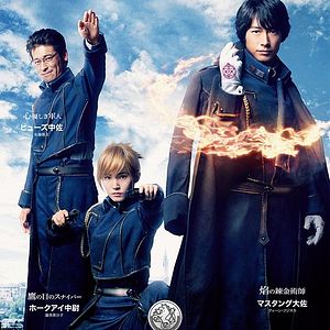 Photo Fullmetal Alchemist