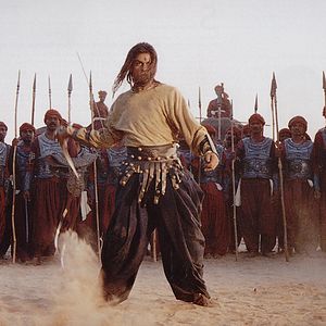 Photo Asoka