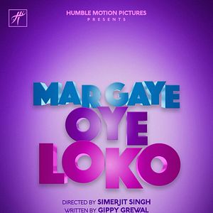 Photo Mar Gaye Oye Loko