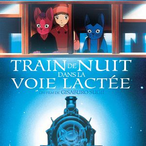 Photo Train de nuit dans la Voie Lactée