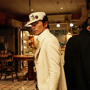 Photo Kento Yamazaki